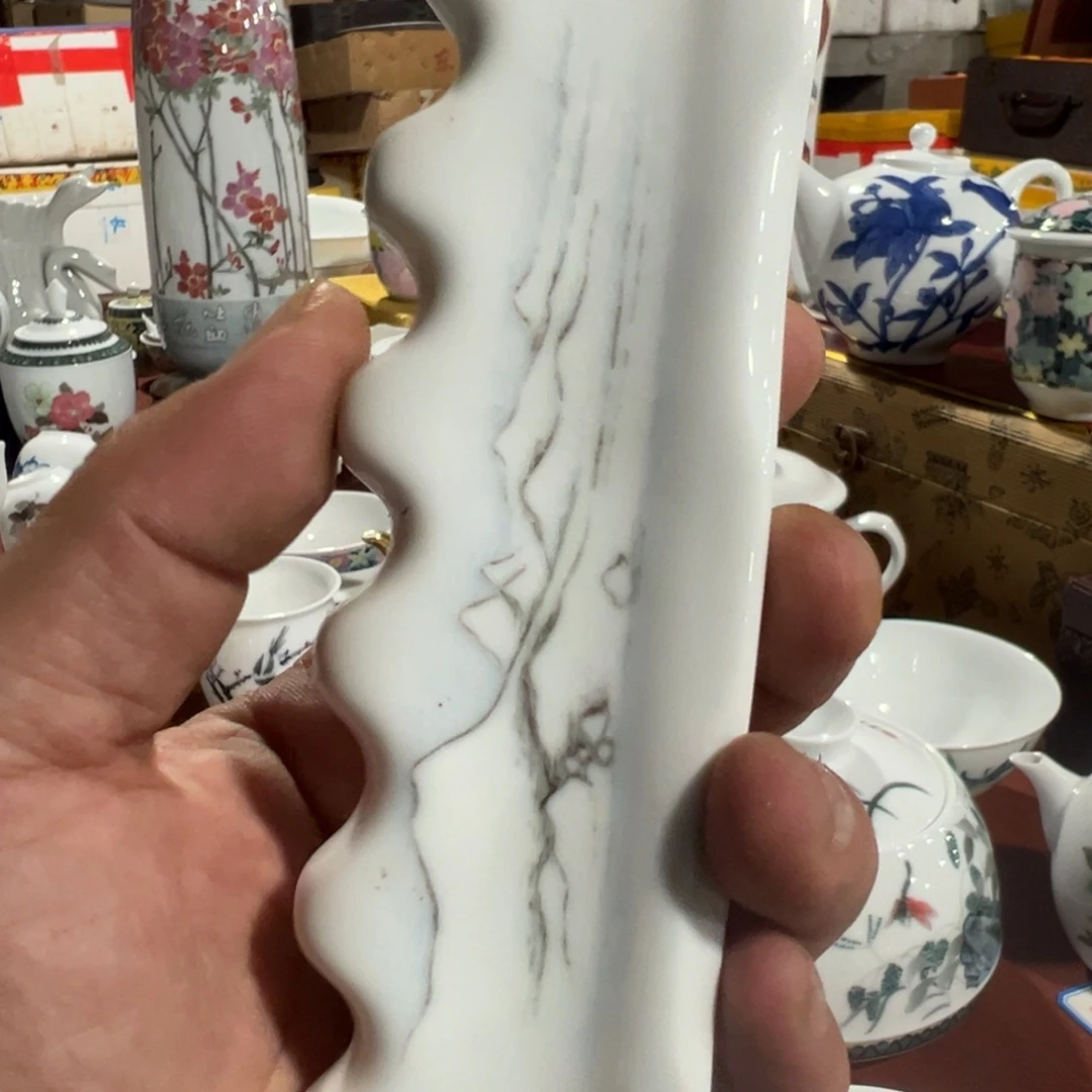 醴陵老厂瓷微瑕慎拍