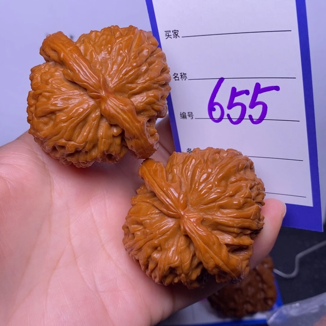 把件文玩核桃655/48闷白