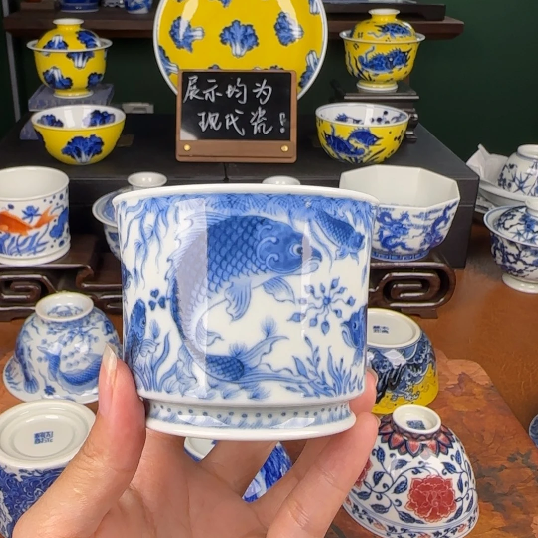 杯望月怀古第九代鱼乐图。