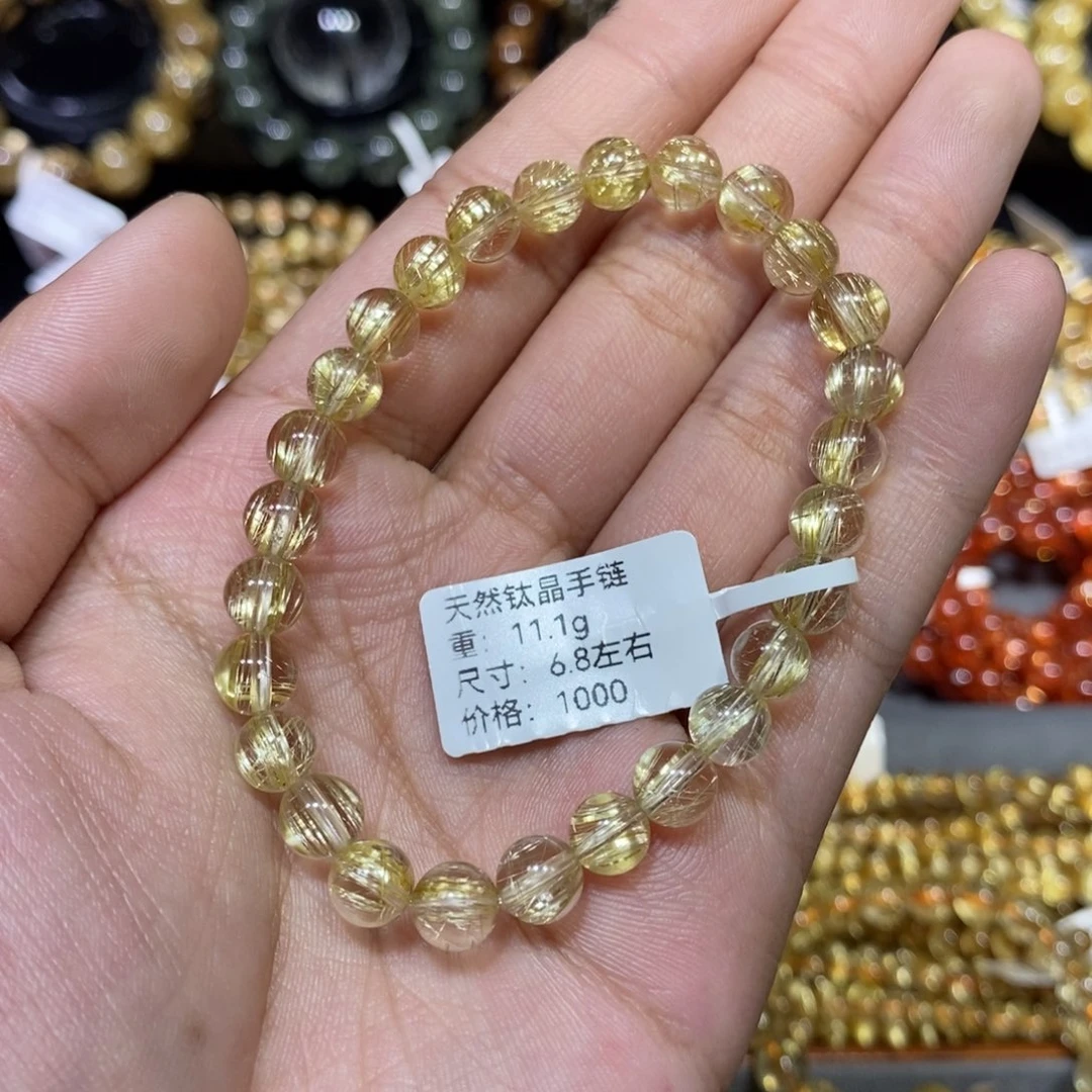 未镶嵌手链水晶琪