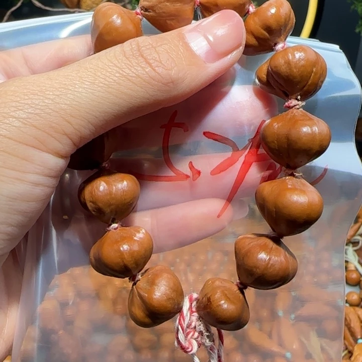 手串/手链橄榄核福利