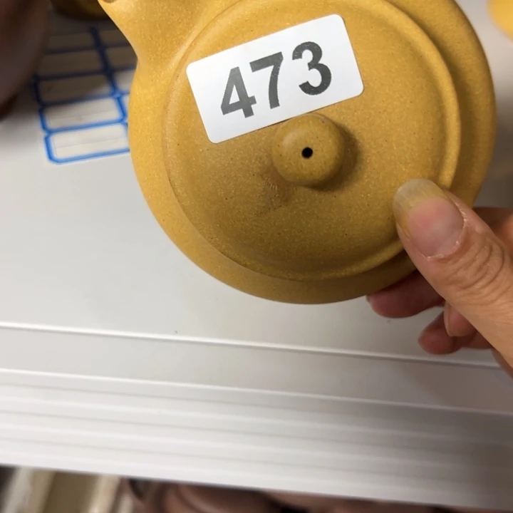 紫砂茶壶黄金段瑕疵220