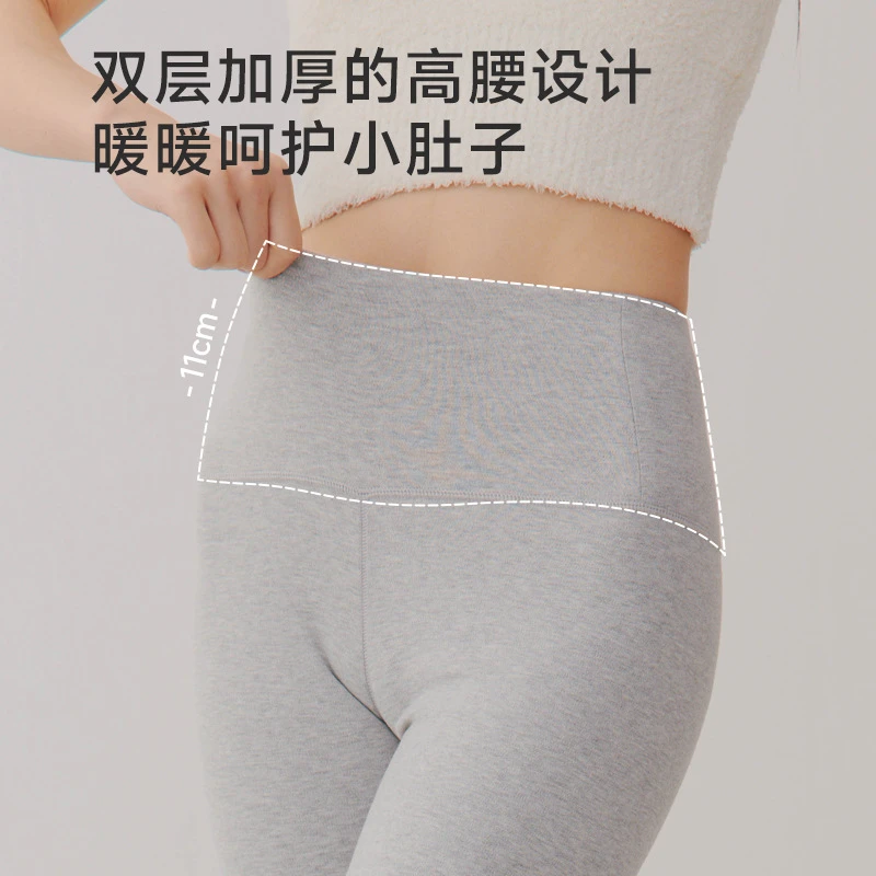 2025年新款情侣保暖内衣纯棉加厚秋衣秋裤男女纯棉抗菌打底套装冬