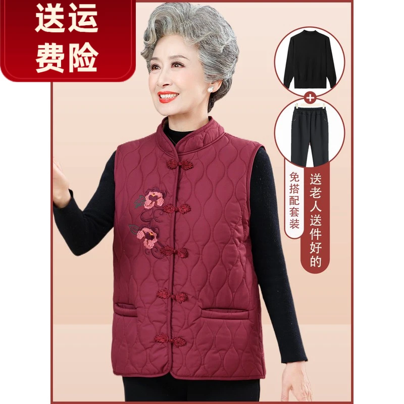 新款中式老太太马甲秋冬加绒外套洋气奶奶背心妈妈保暖上衣老年人