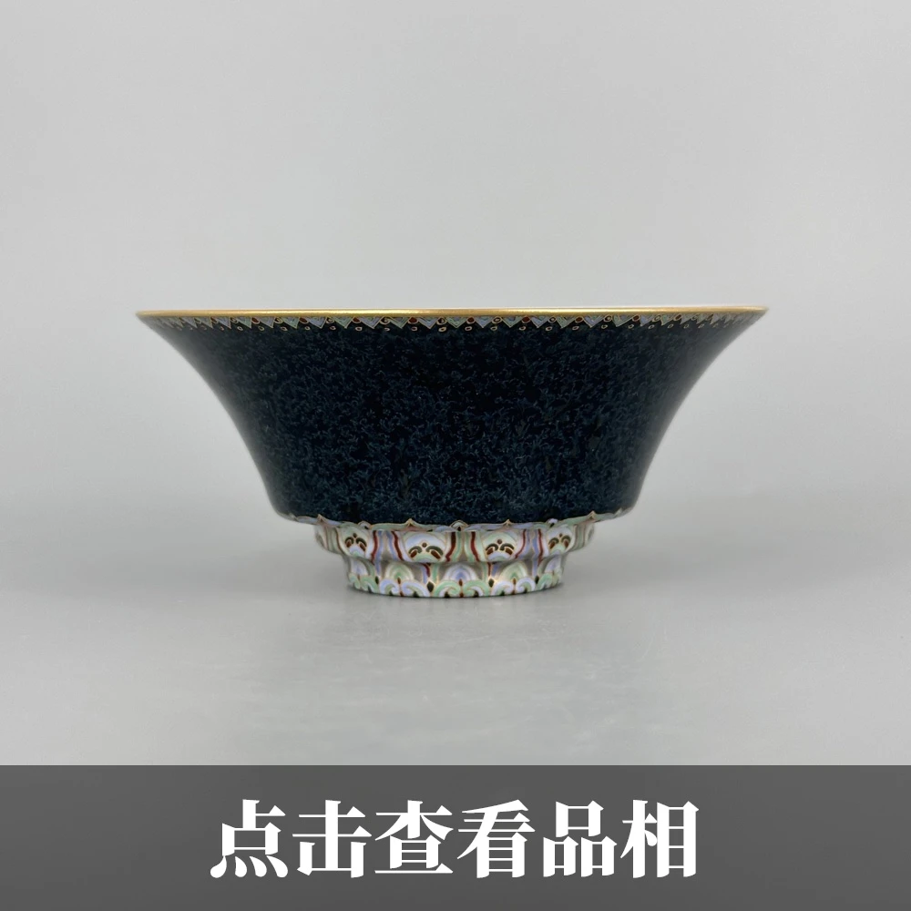 藤町窑窑之变持物涌莲一叶漪流金刚盏0702-29-500