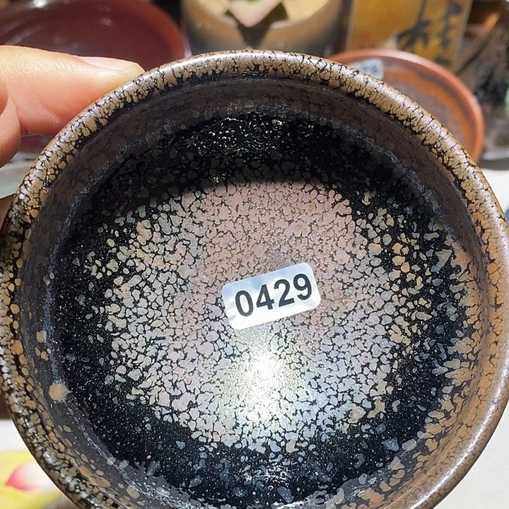 茶盏龙窑柴烧，建阳建盏