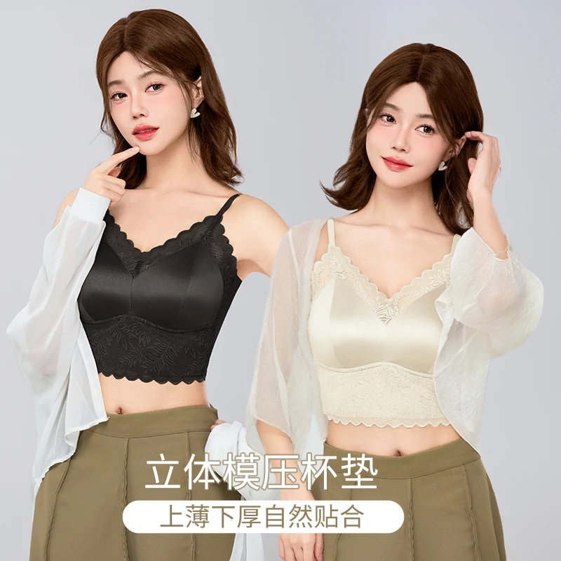新款蕾丝缎面吊带美背女无痕聚拢法式花边一体式背心女固定杯内衣