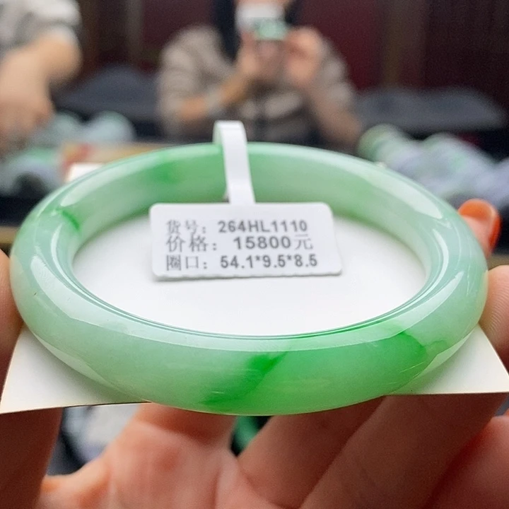 未镶嵌手镯翡翠54圆条25