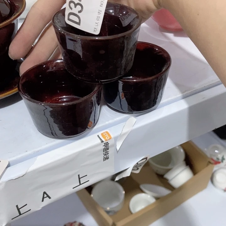 一***~茶具微瑕,介意勿拍