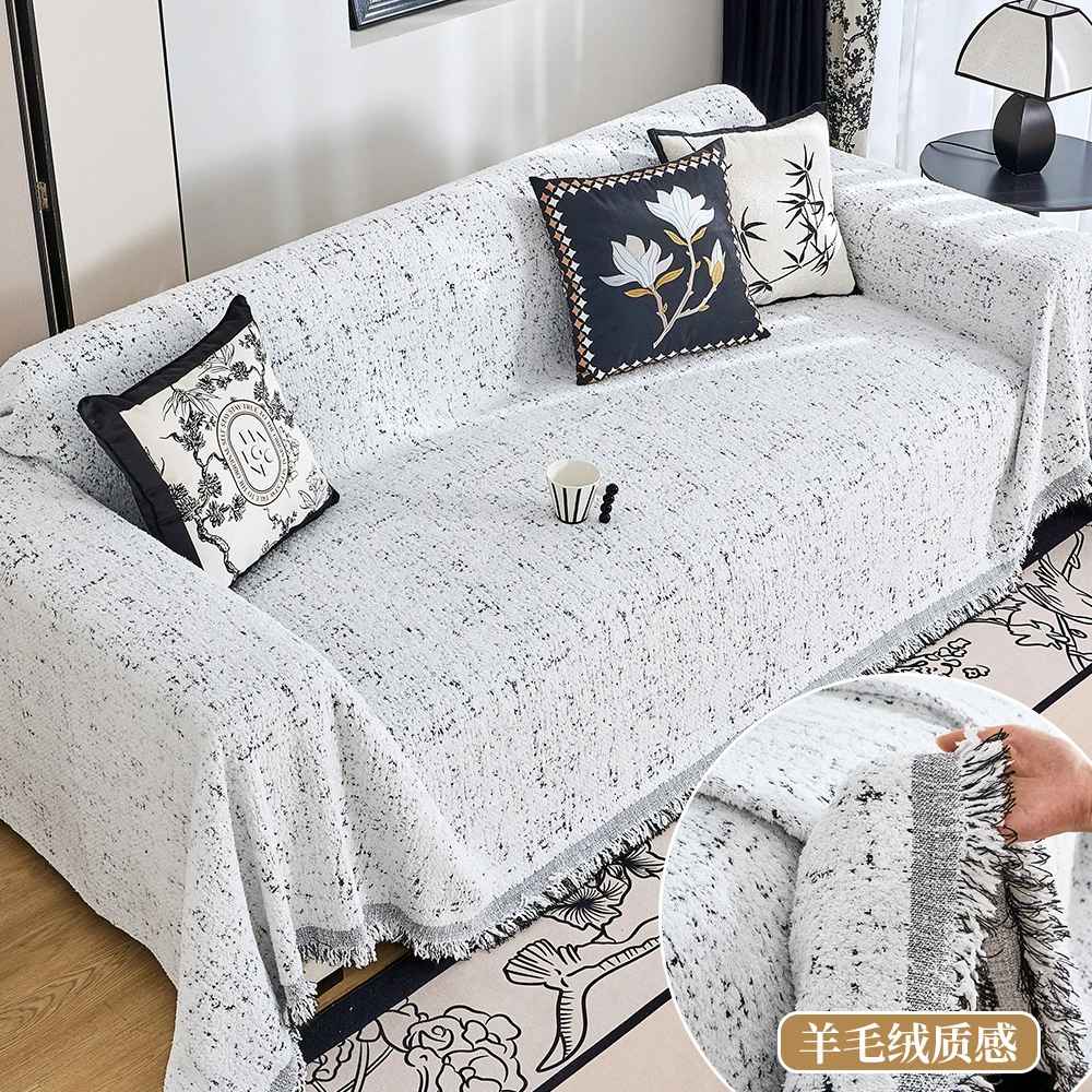 沙发巾全盖布2025新款冬季高级感羊毛绒沙发垫子全包沙发套罩盖巾