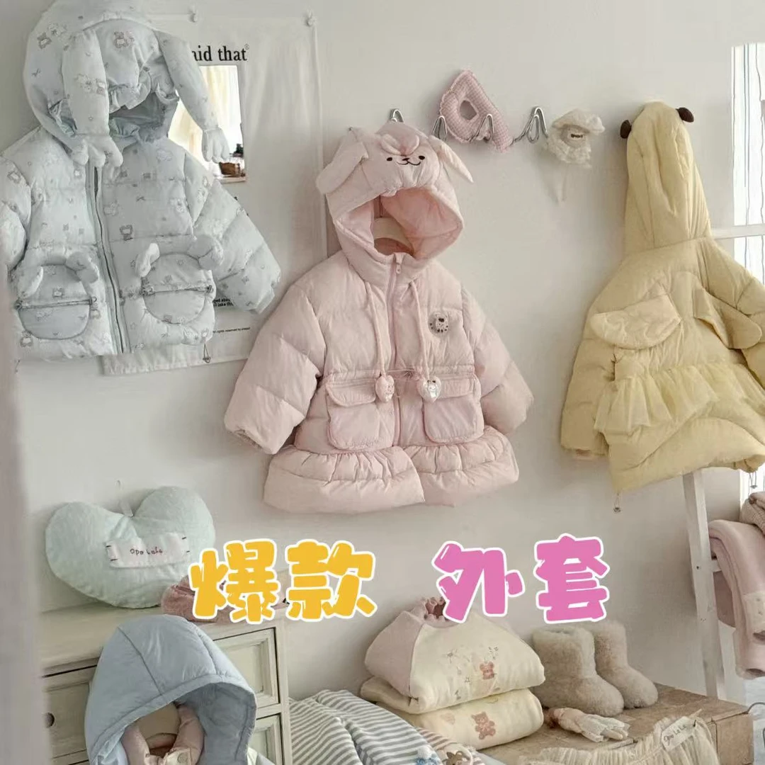 【冬季爆款系列】A210-A250：手慢无福利款加绒加厚保暖外套合集