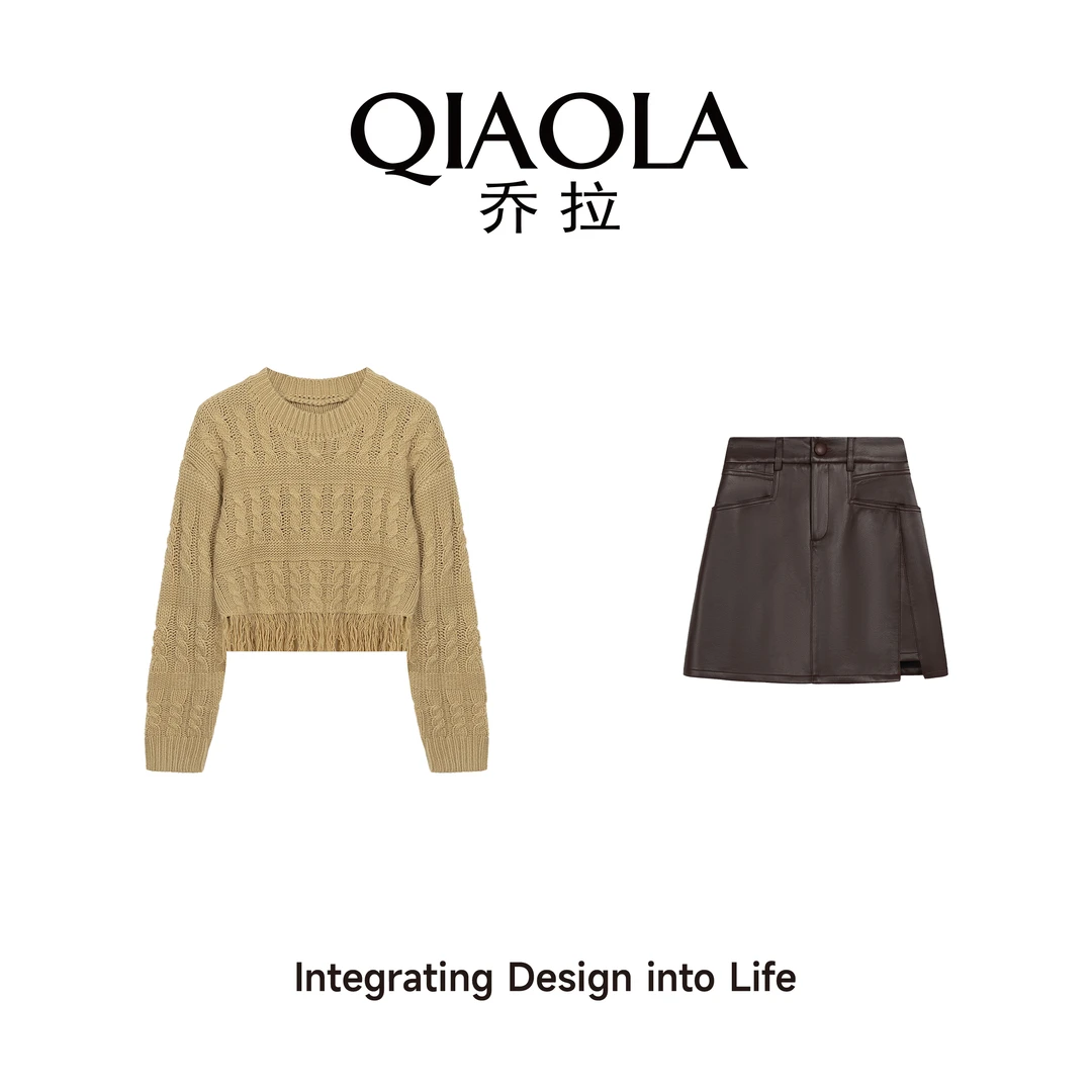 QIAOLA/乔拉【燕麦暖咖】秋季螺纹流苏毛织圆领PU皮A版时尚套装预售