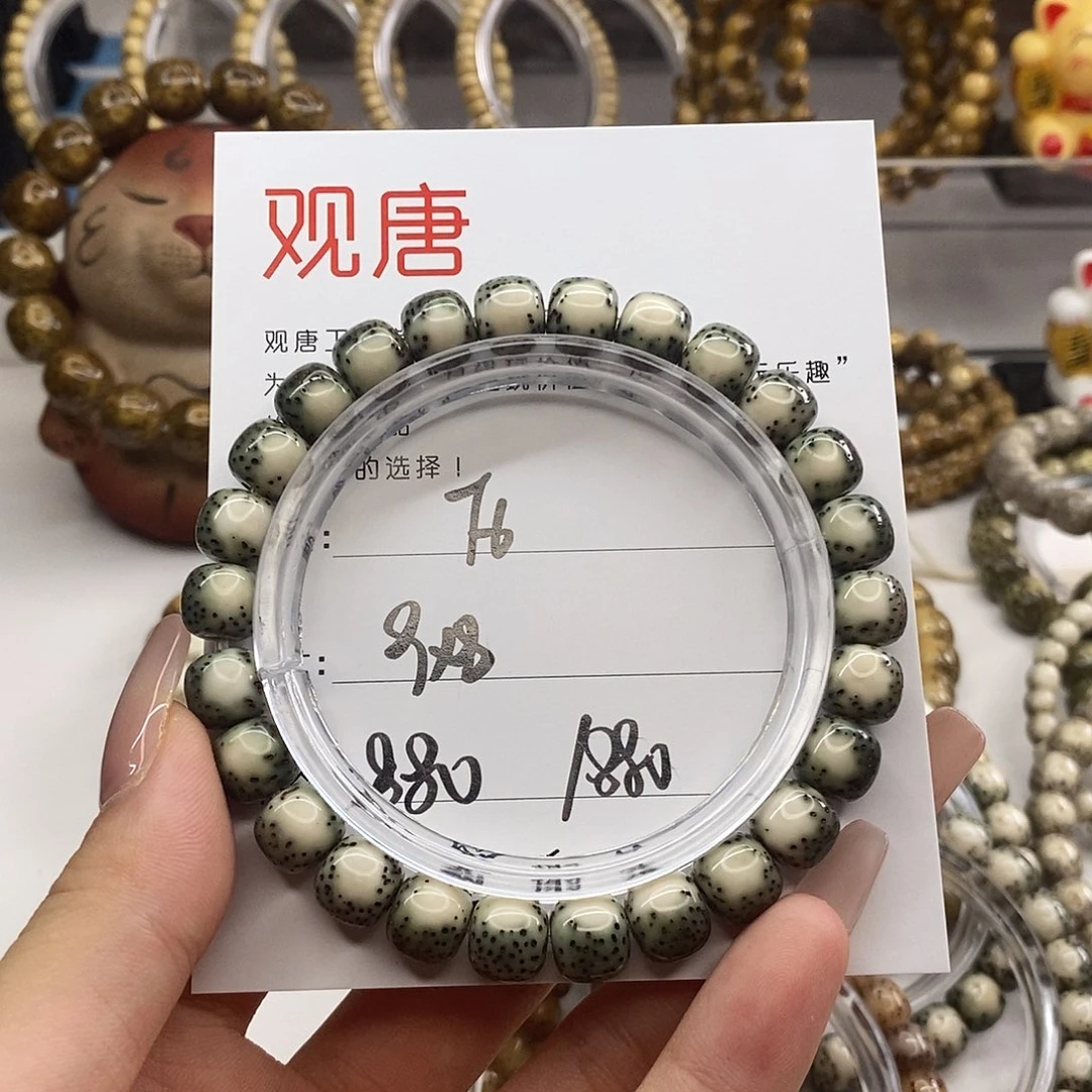 星月菩提手串观唐星月菩提F6