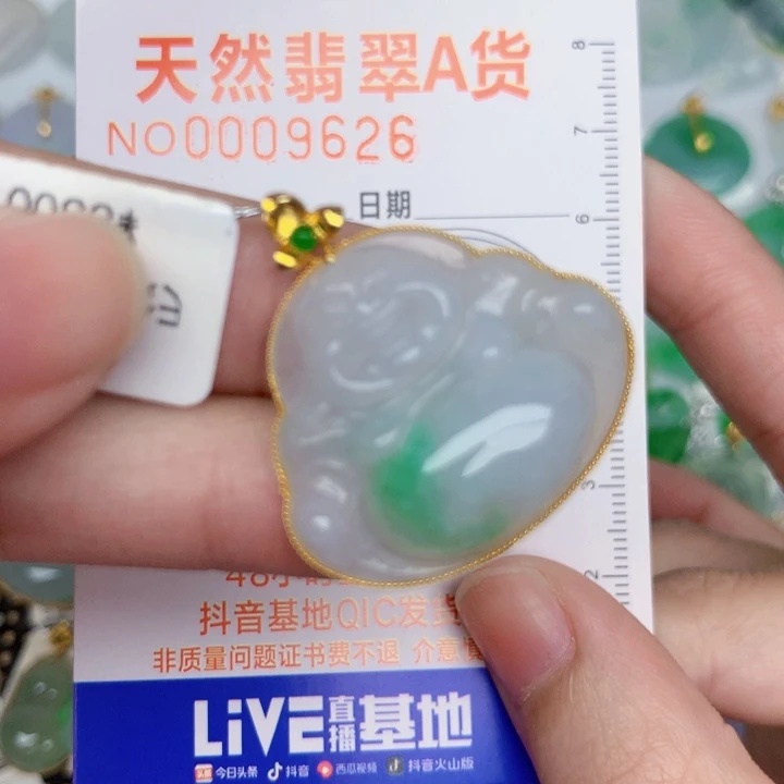 水***晶翡翠18K金镶嵌颈饰佛公