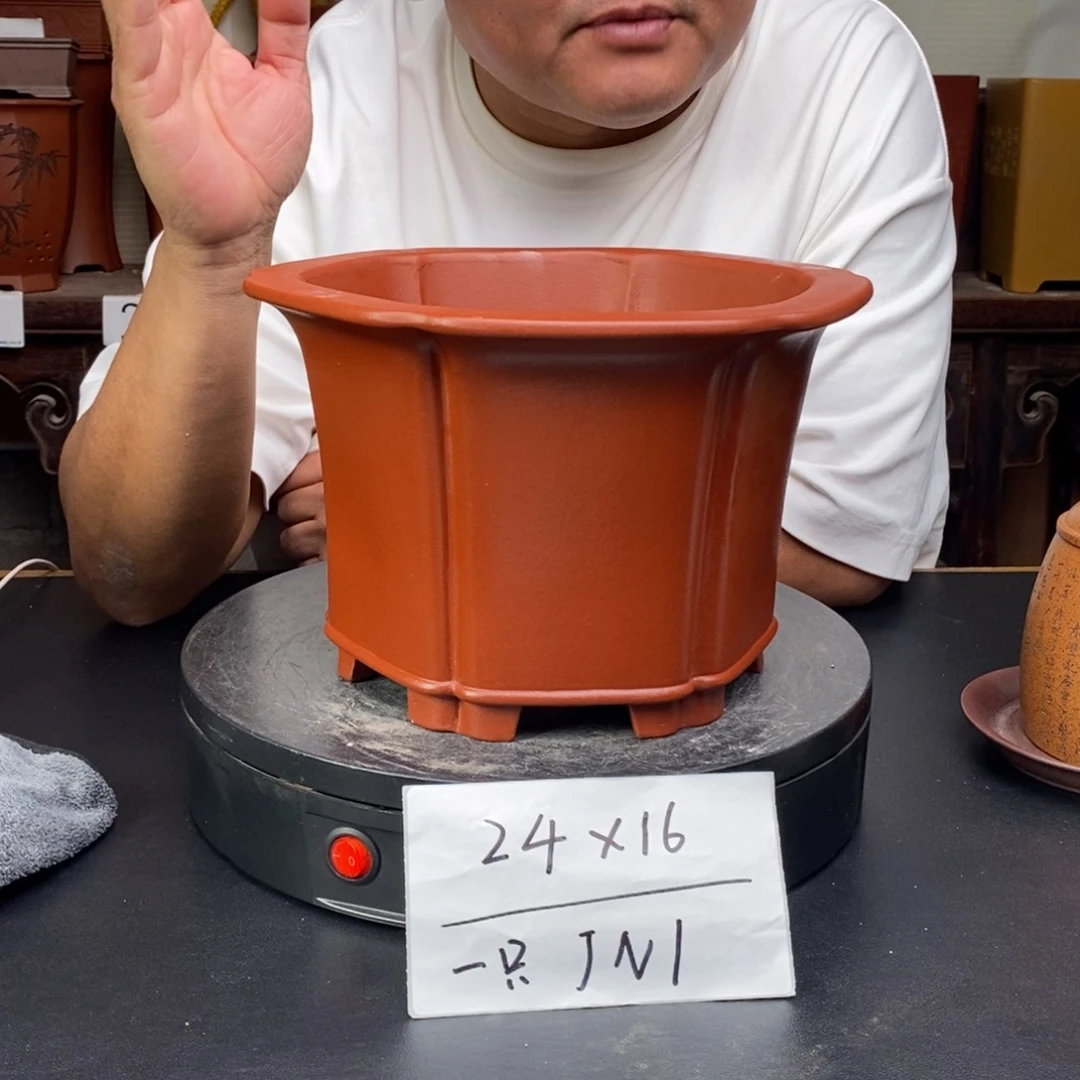 紫砂花盆货号一只JN1