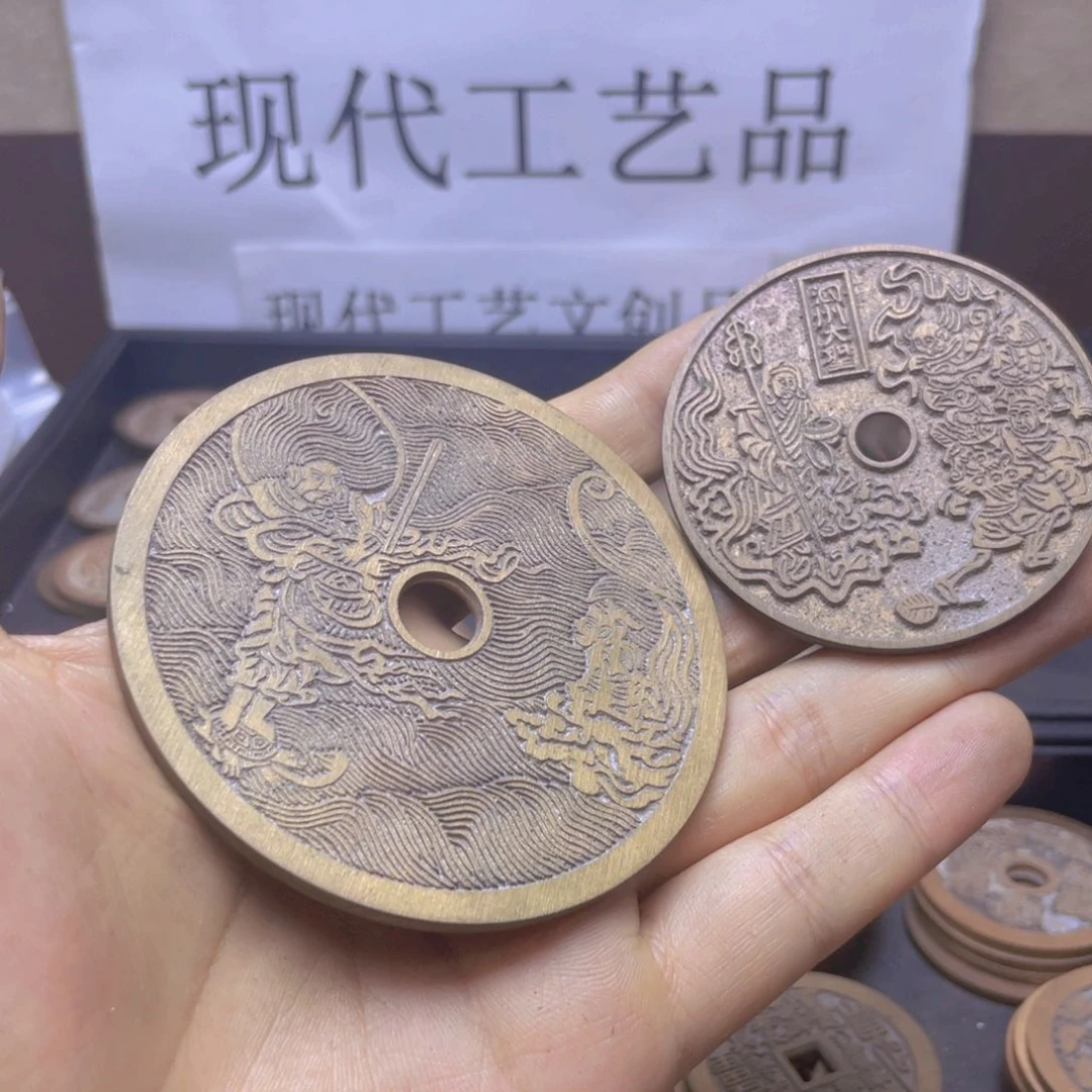 永***青铜现代仿制工艺文创铜币