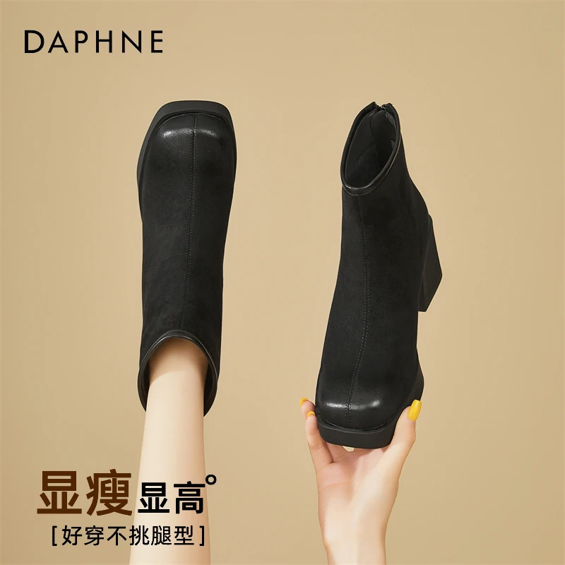 达芙妮短靴冬季2025新款流光风复古厚底粗跟马丁靴高跟瘦瘦靴女鞋