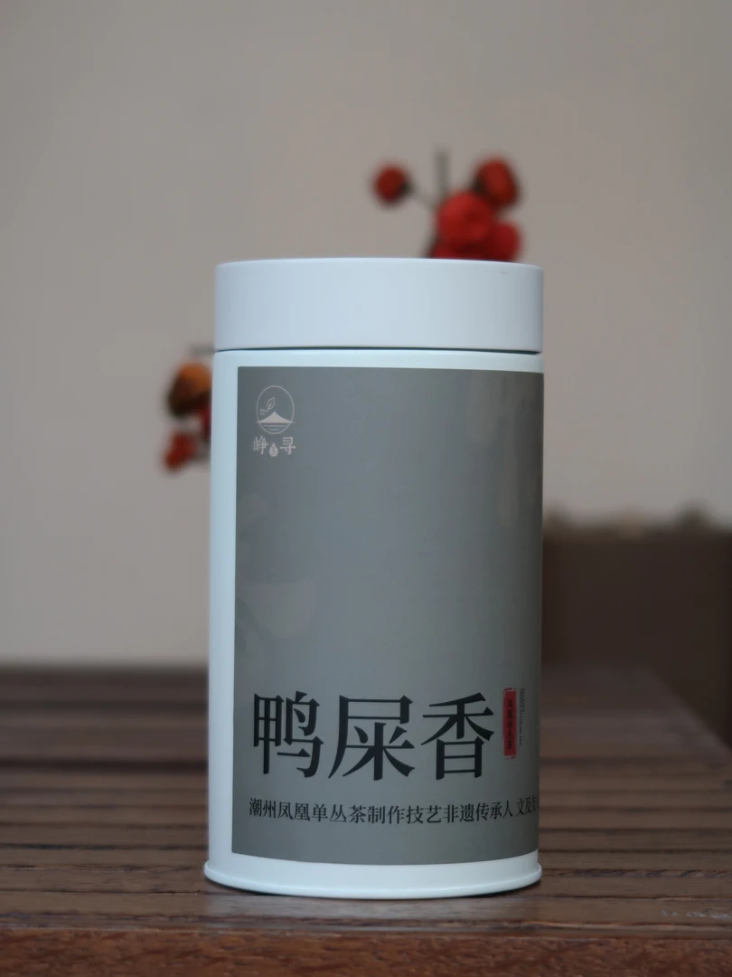 鸭屎香 凤凰单丛茶正宗传统潮州乌龙茶 清香型茶叶