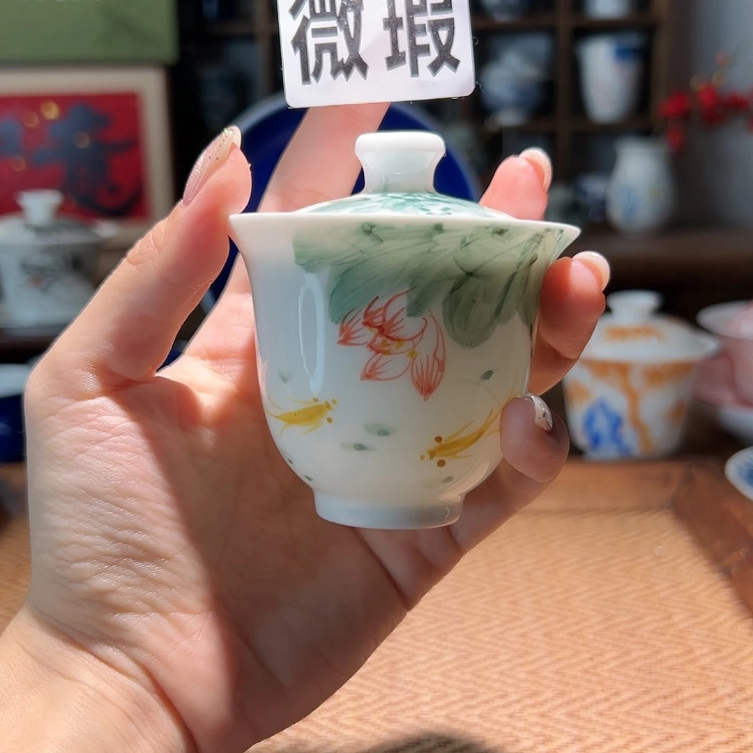 【闪购商品】微瑕 手绘 盖碗