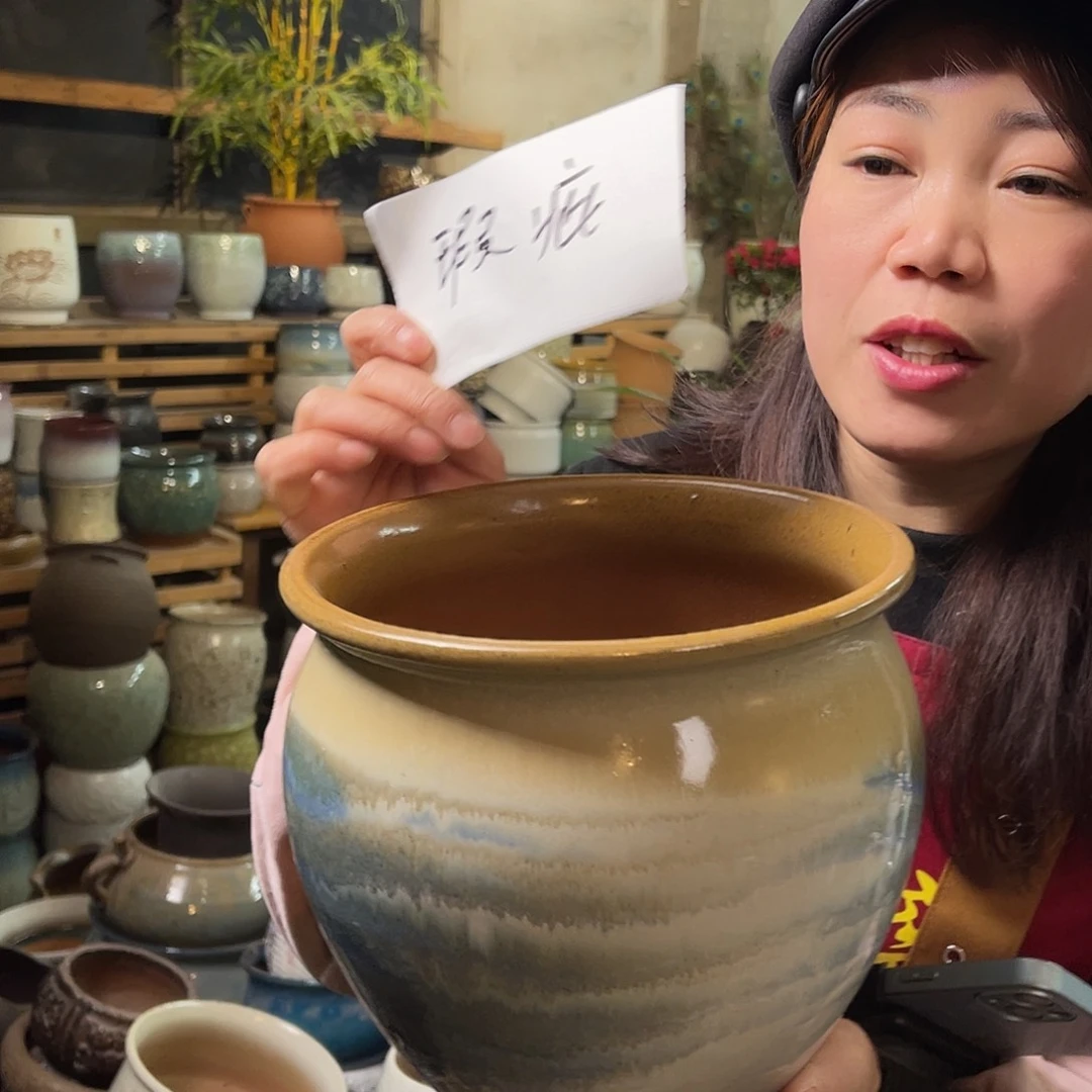 红陶高度20口径20瑕疵