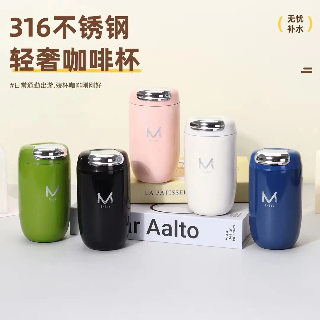 350ml鹅蛋咖啡杯316不锈钢冷保温杯女高颜值伴手礼品车载随行水杯