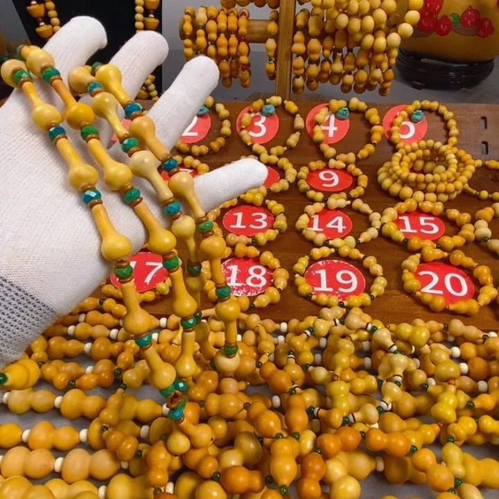 藤类其他✈️280啊阿啊阿啊阿啊阿啊