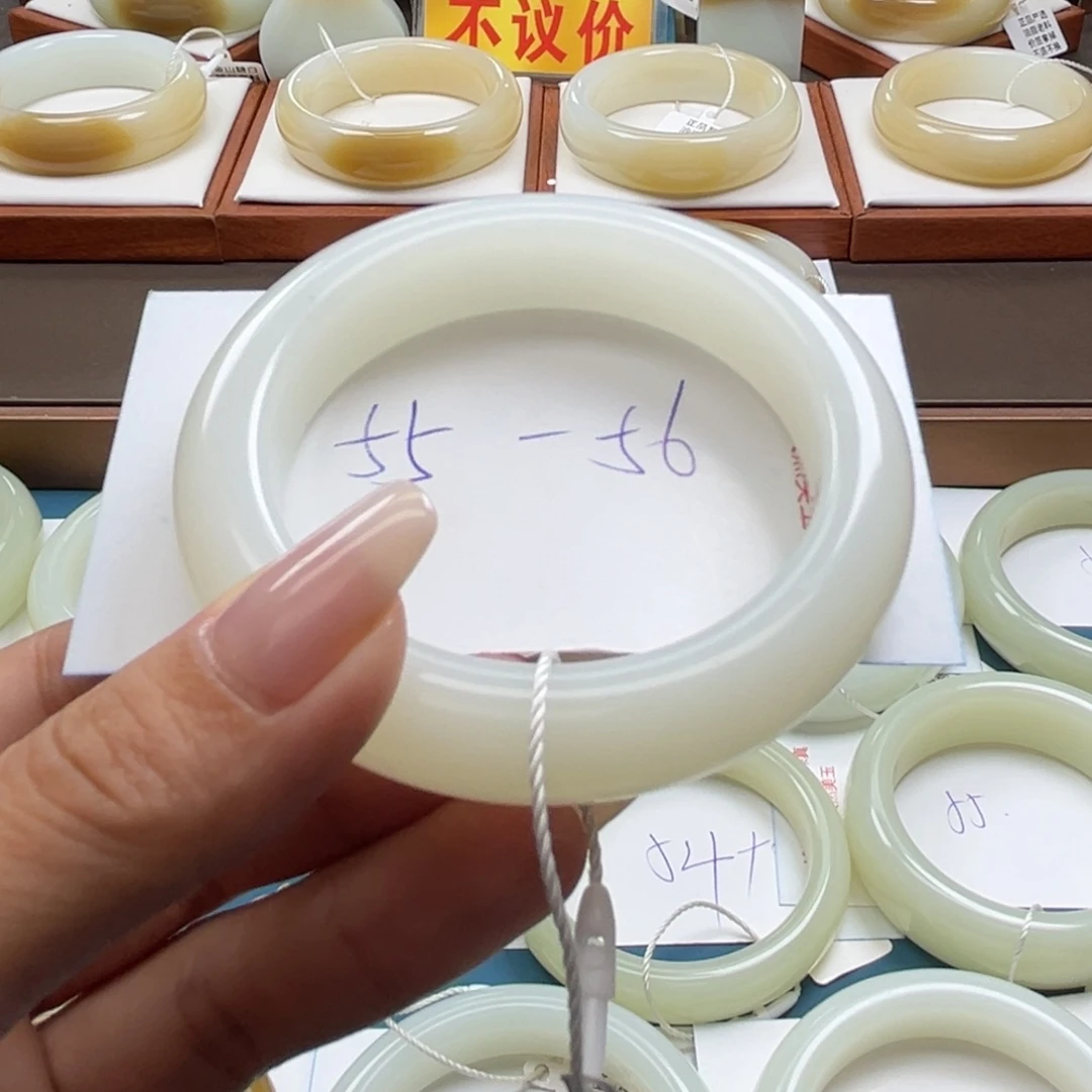 未镶嵌手镯和田玉