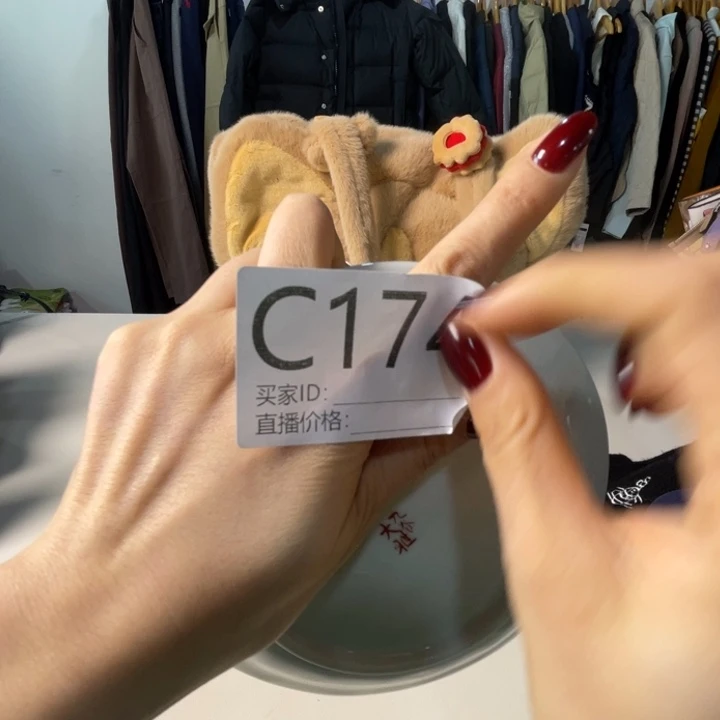 瓷片174藏蓝红。。。。。。。。。。