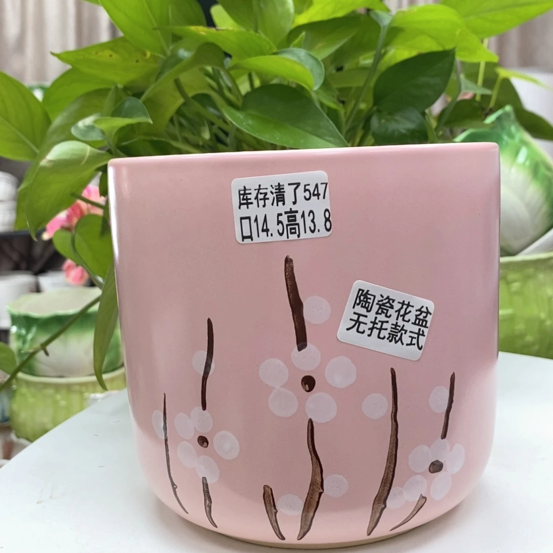 @夏西陶瓷花盆@@5547