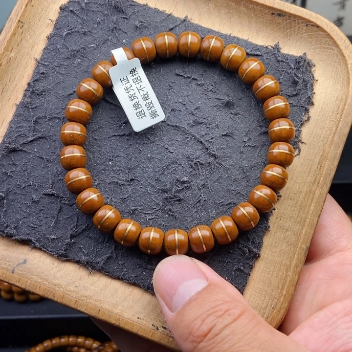 手串紫金鼠9mm天花板一线天