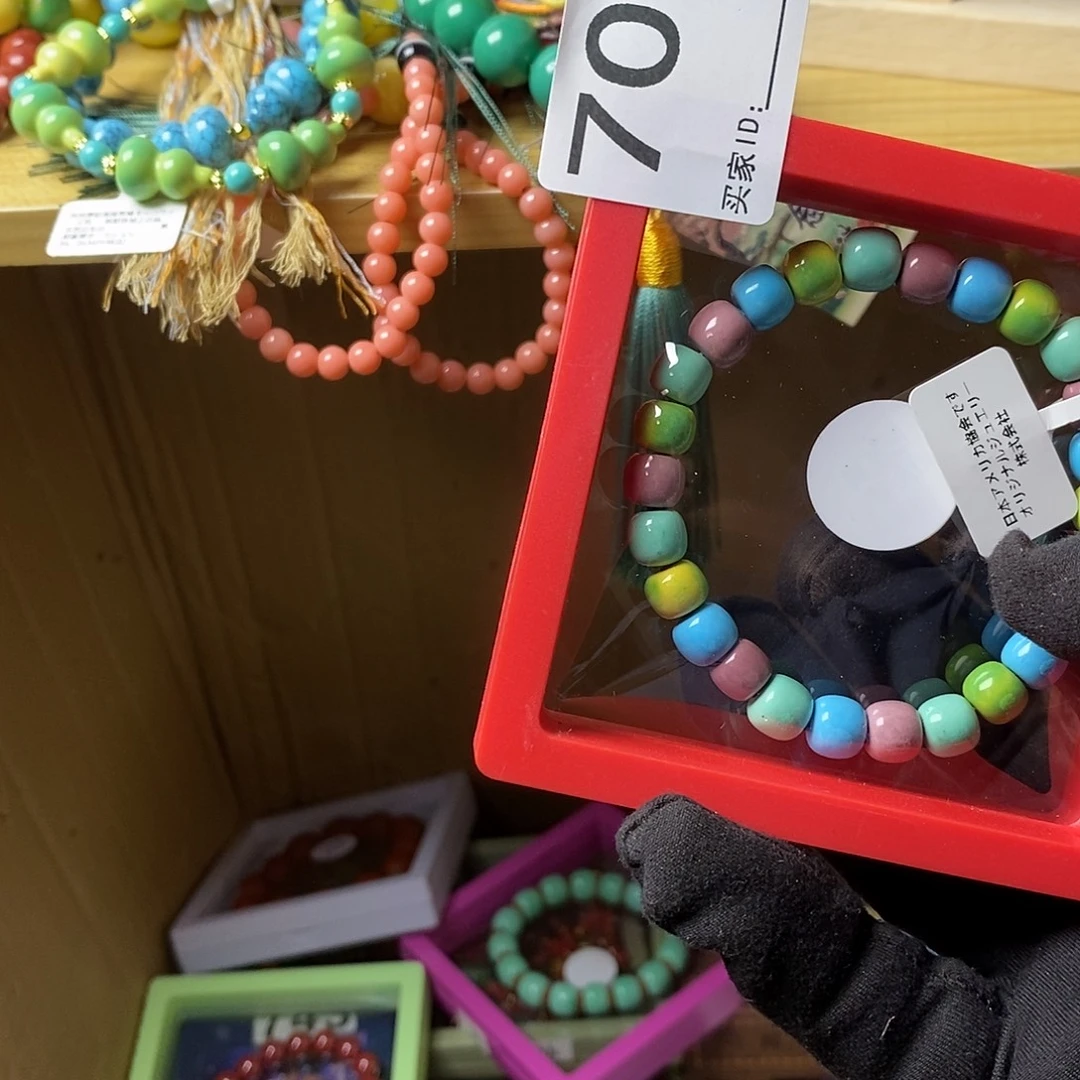 蝴****Dfghhjjjjjurrfbb707