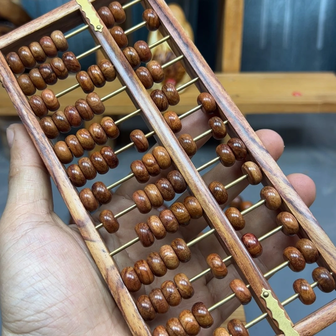 木海南黄花梨算盘新料13档