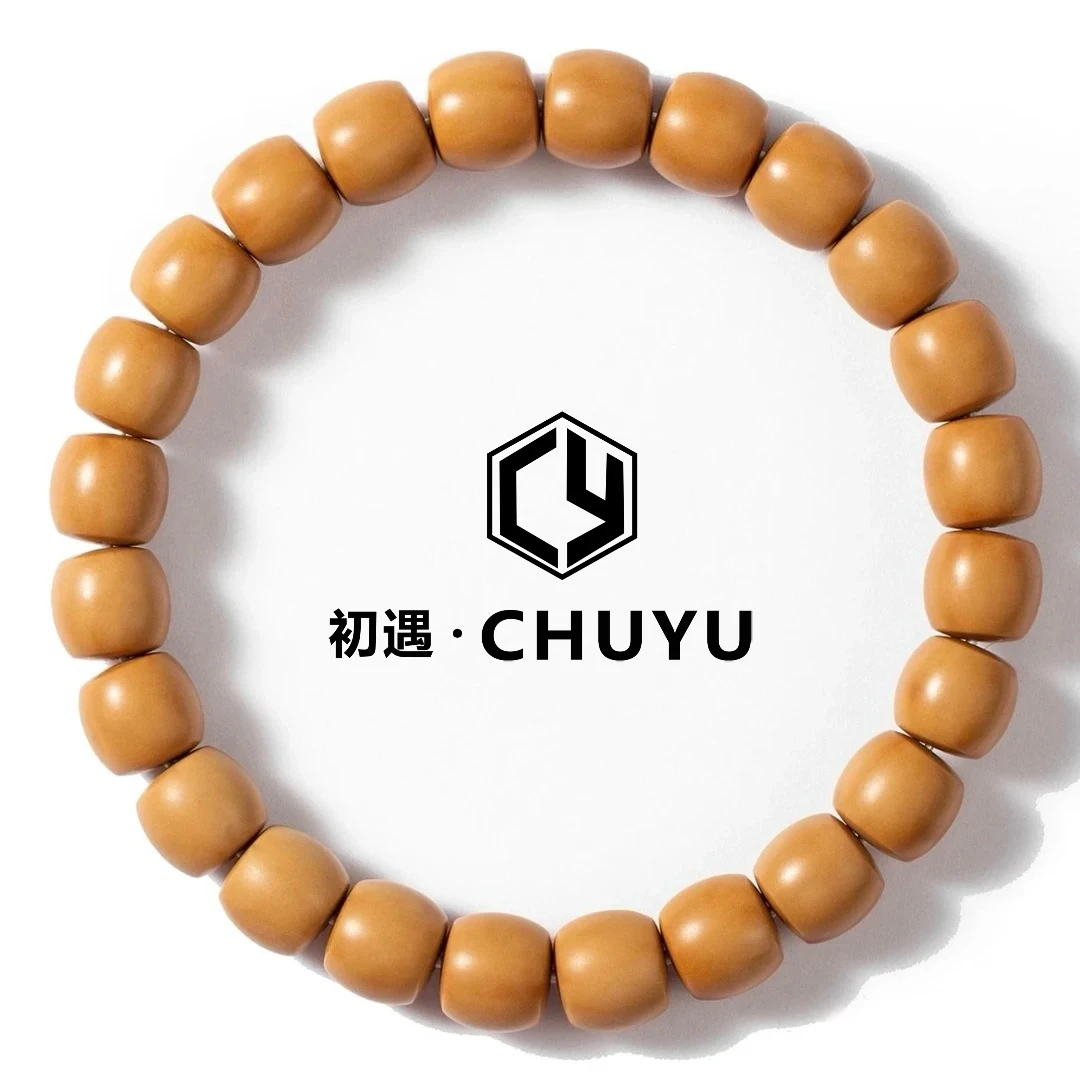 【初遇出品】猴头直切手串 全品无暇