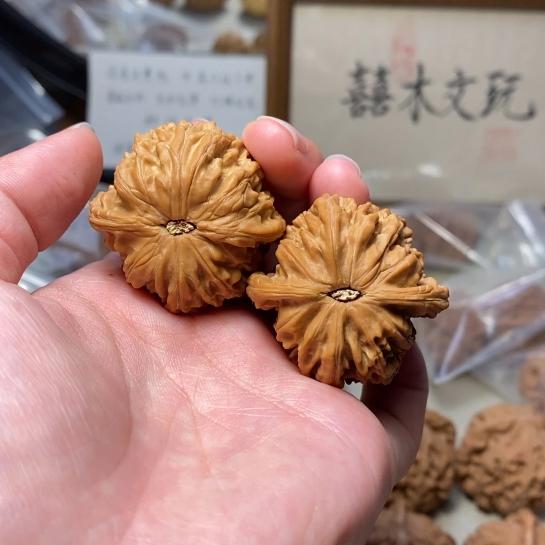 文玩核桃把件38磨盘