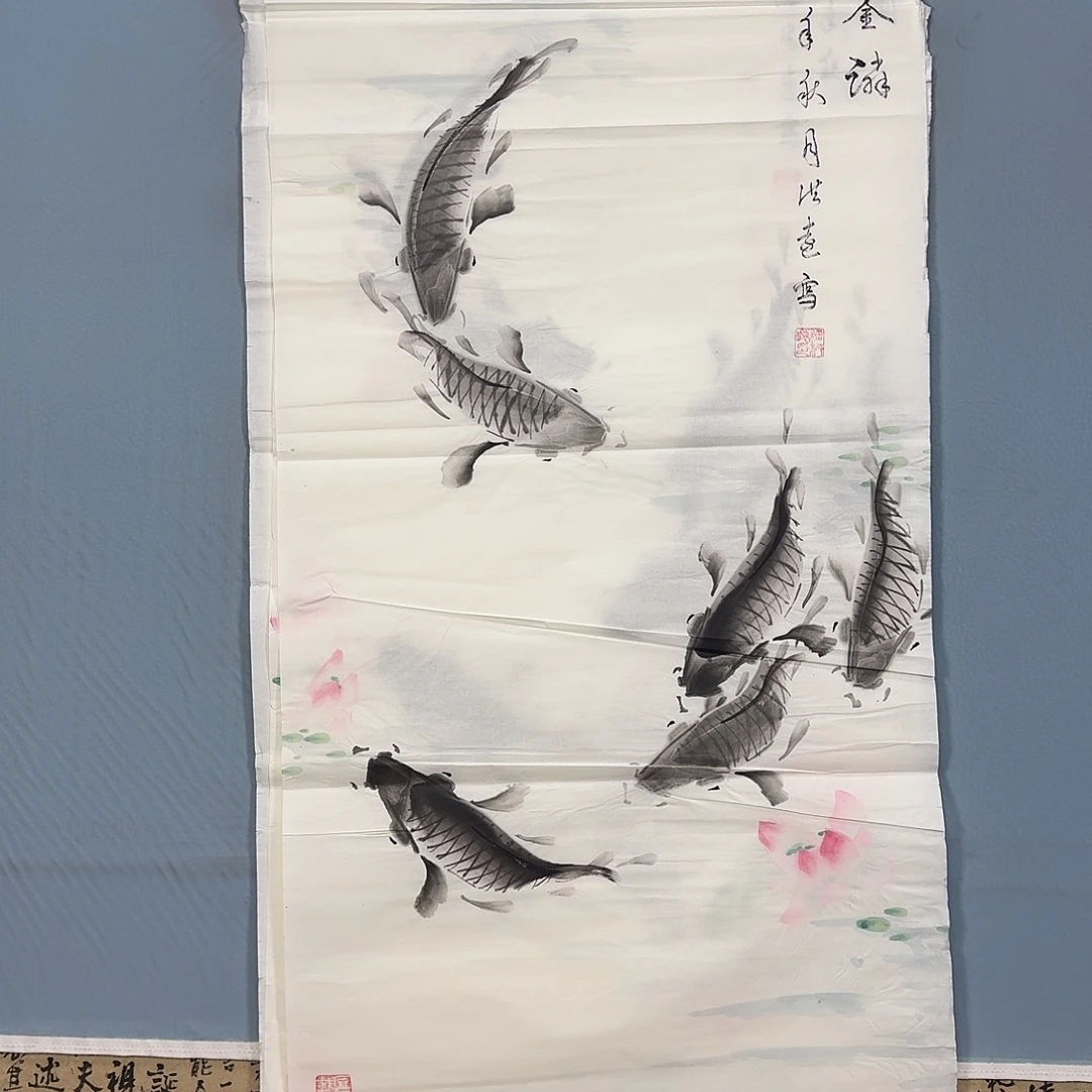 国画1800 牡丹一如您的