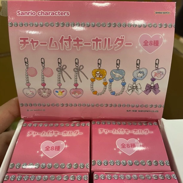 日版三丽鸥手机挂链挂件吧唧合集~摆件挂件小公仔sanrio