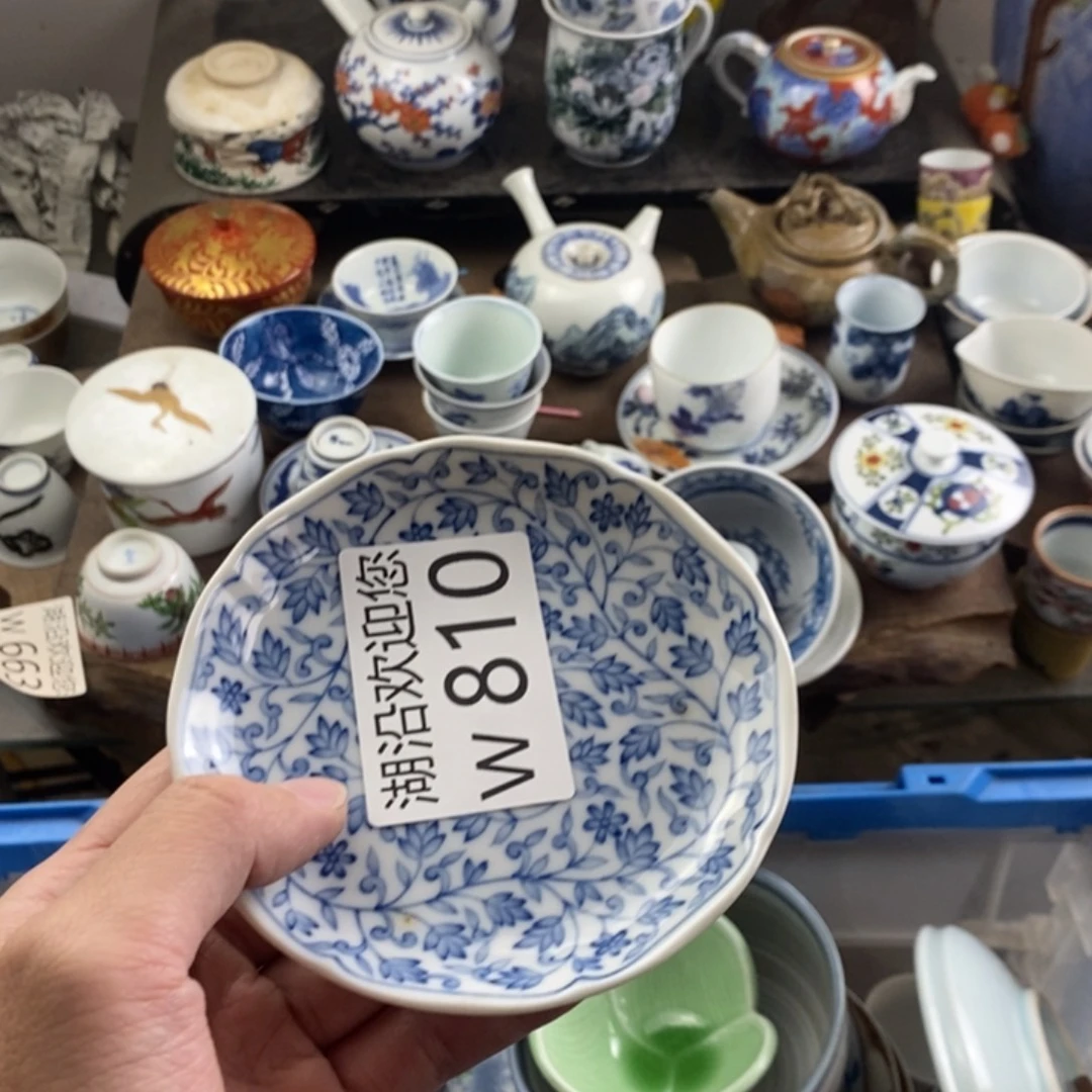 凯***莉瓷器口，瓷器瓷器的时候