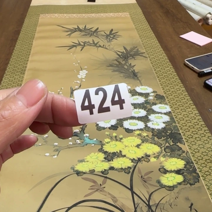 华**1哈哈哈哈哈424