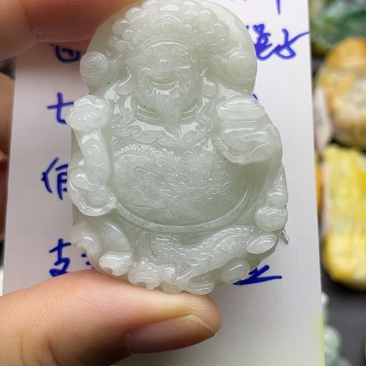翡翠未镶嵌颈饰天然翡翠