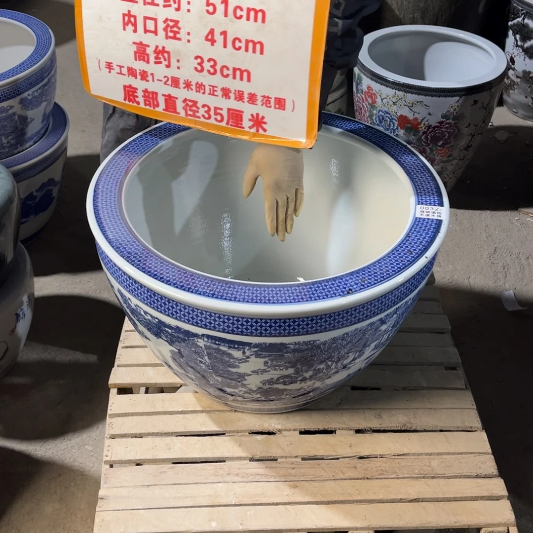 瓷片32.5000000000