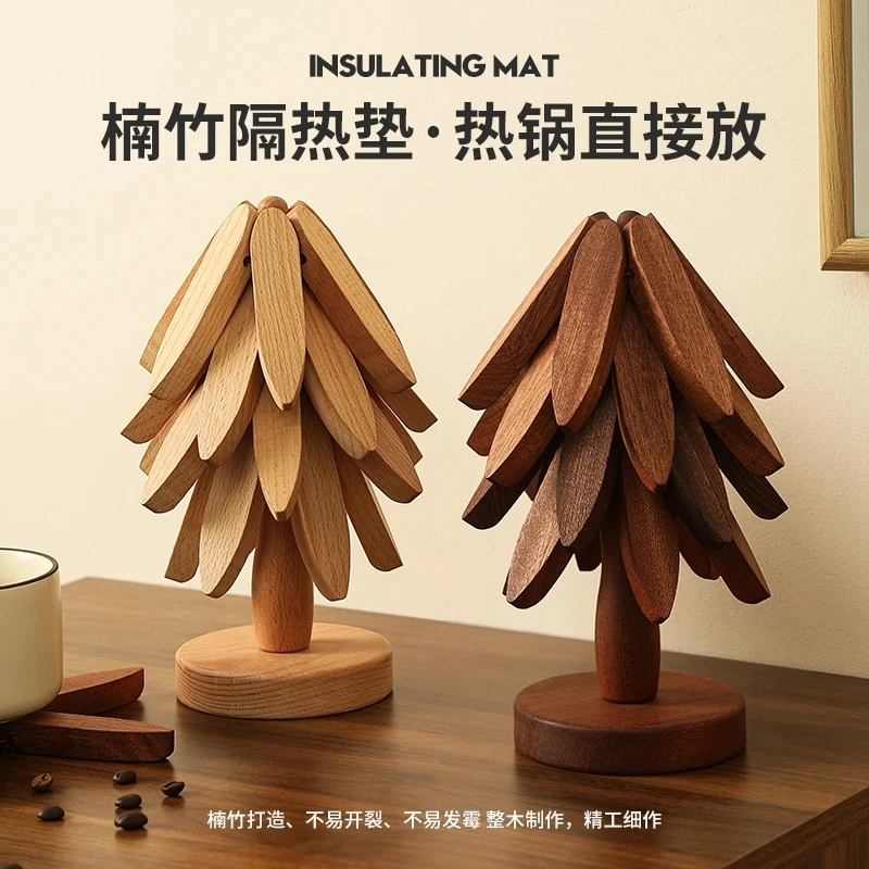 实木隔热垫一棵树餐垫防烫垫家用耐高温桌垫锅垫杯垫砂锅垫高级感