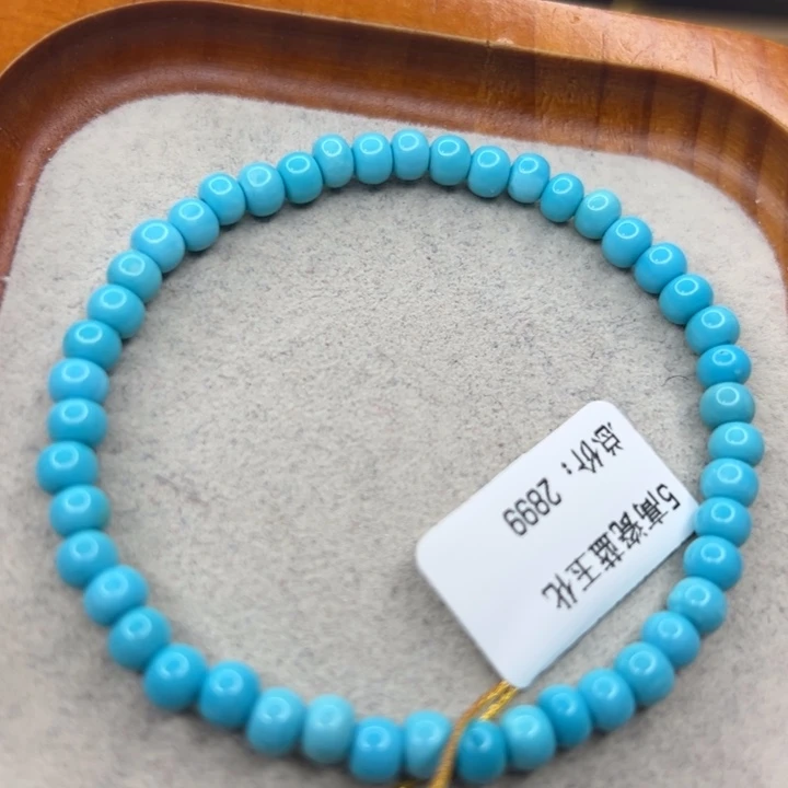 绿松石未镶嵌珠宝半成品