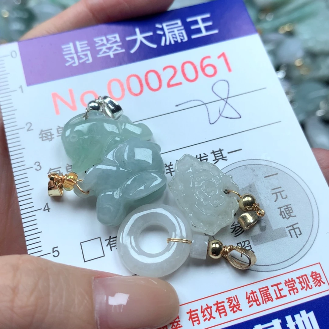 翡翠未镶嵌吊坠(不含链)