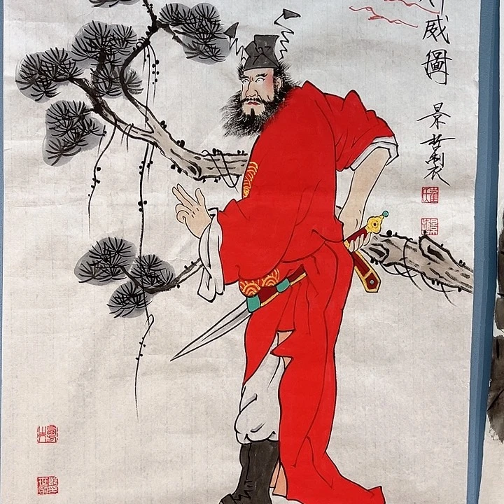 精品国画精品作品