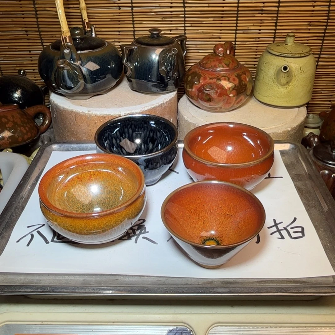 茶盏建窑建盏 微瑕作品
