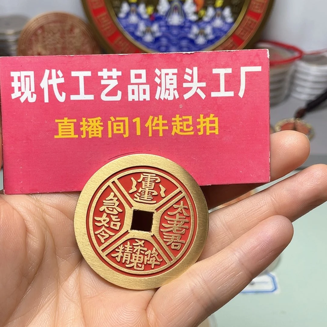 铜健****！现场下单一物一拍