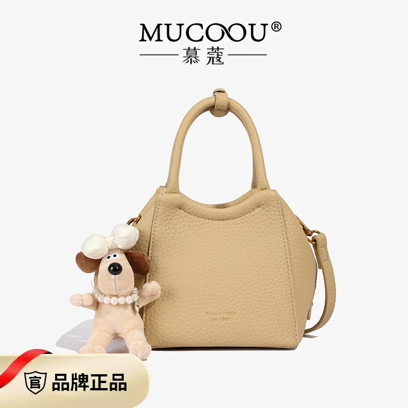 韩版荔枝纹手提菜篮子包包女2025新款潮春季时尚水桶包百搭斜挎包