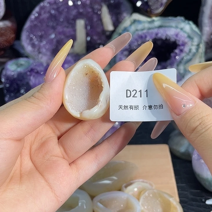 未镶嵌紫晶大型摆件（非配饰）