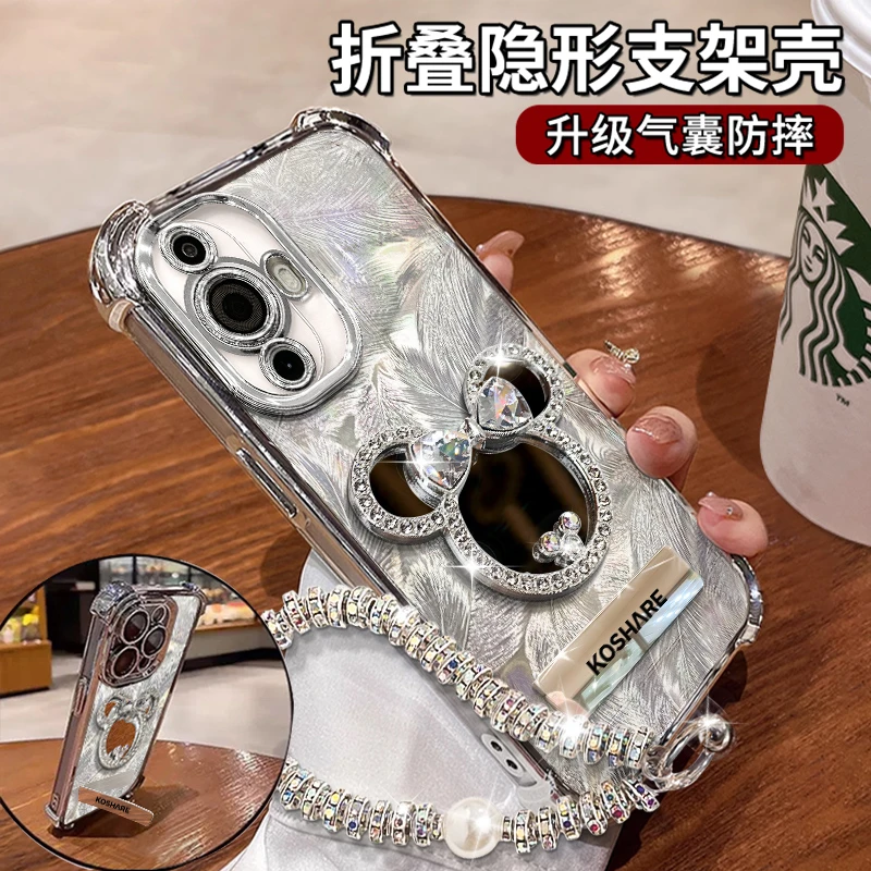 适用于【华为NOVA11PRO】四角防摔米奇镜子隐形支架功能防摔