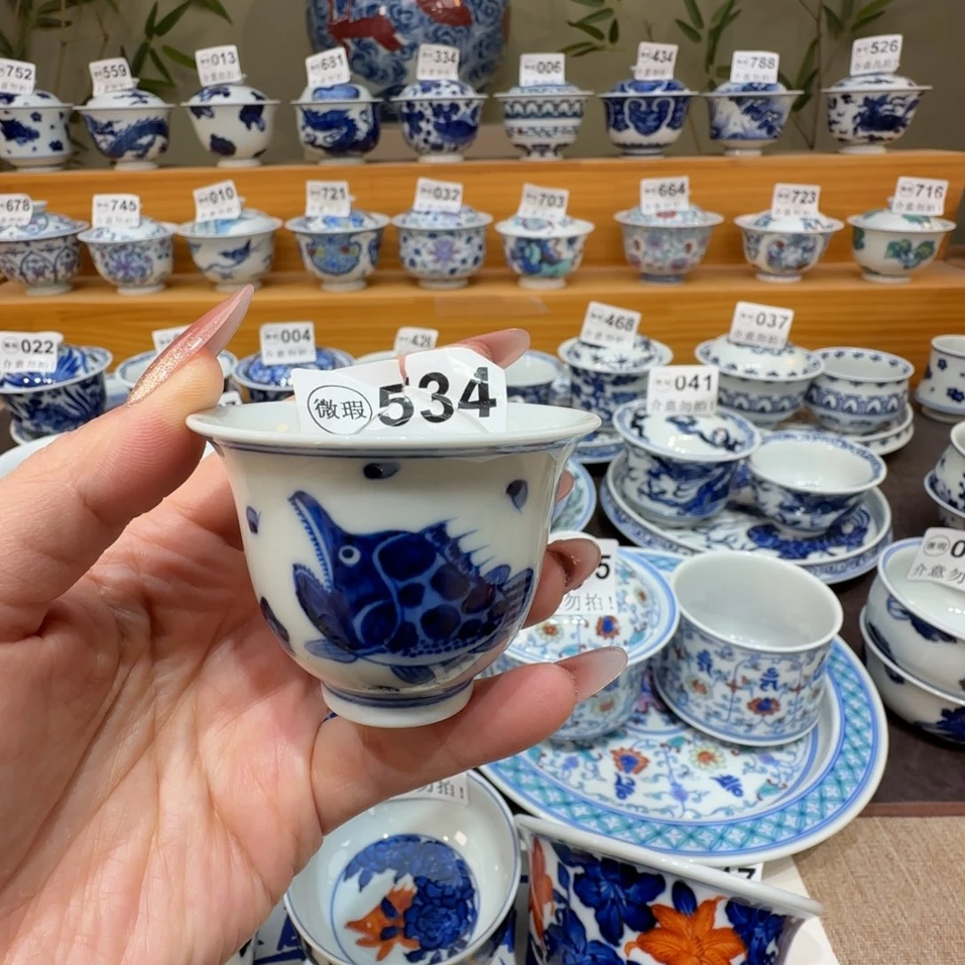 微瑕景德镇陶瓷杯子